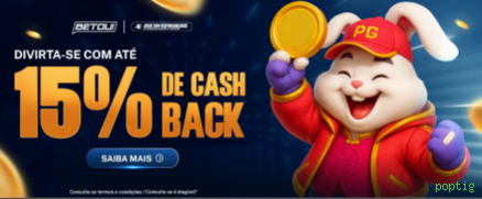 Desempenho do app poptig em diferentes aparelhos